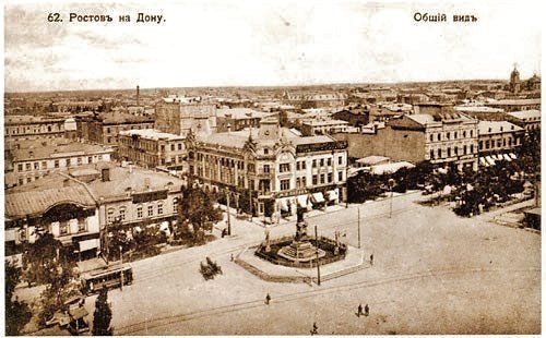Rostov del Don 1900