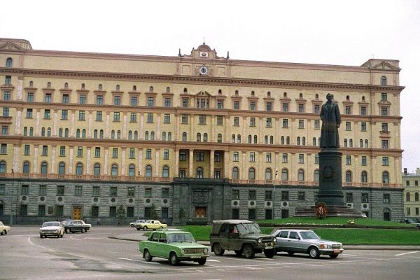 Edificio KGB Moscú