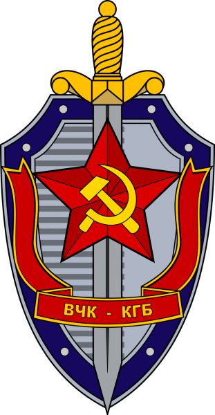 emblema KGB